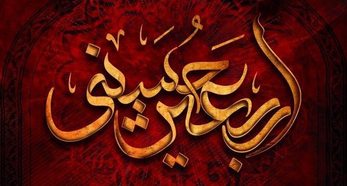 بنر شماره2